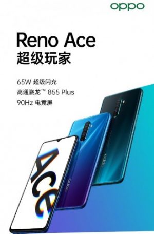 Oppo Reno Ace Price In Marshall Islands